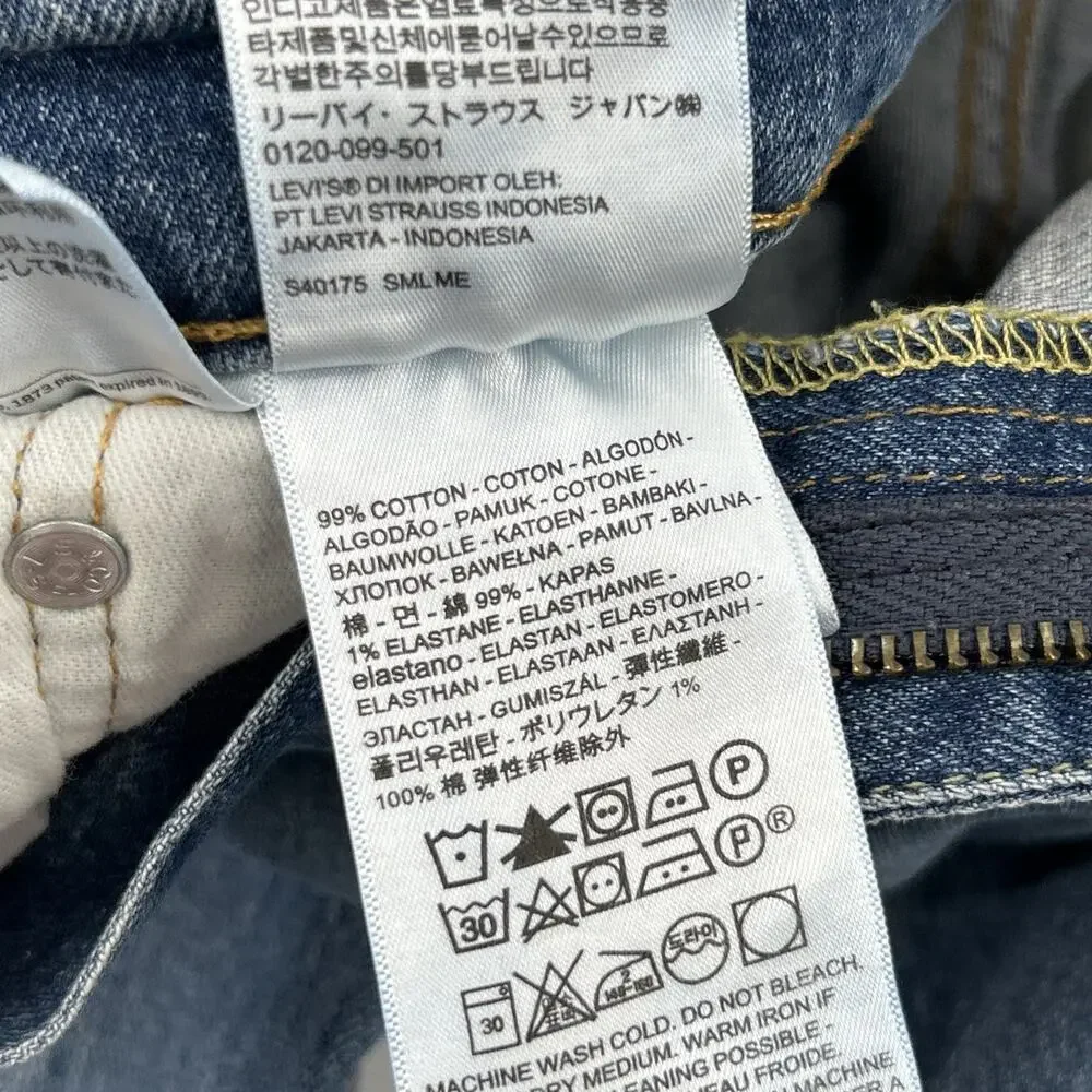 Levis good preowned